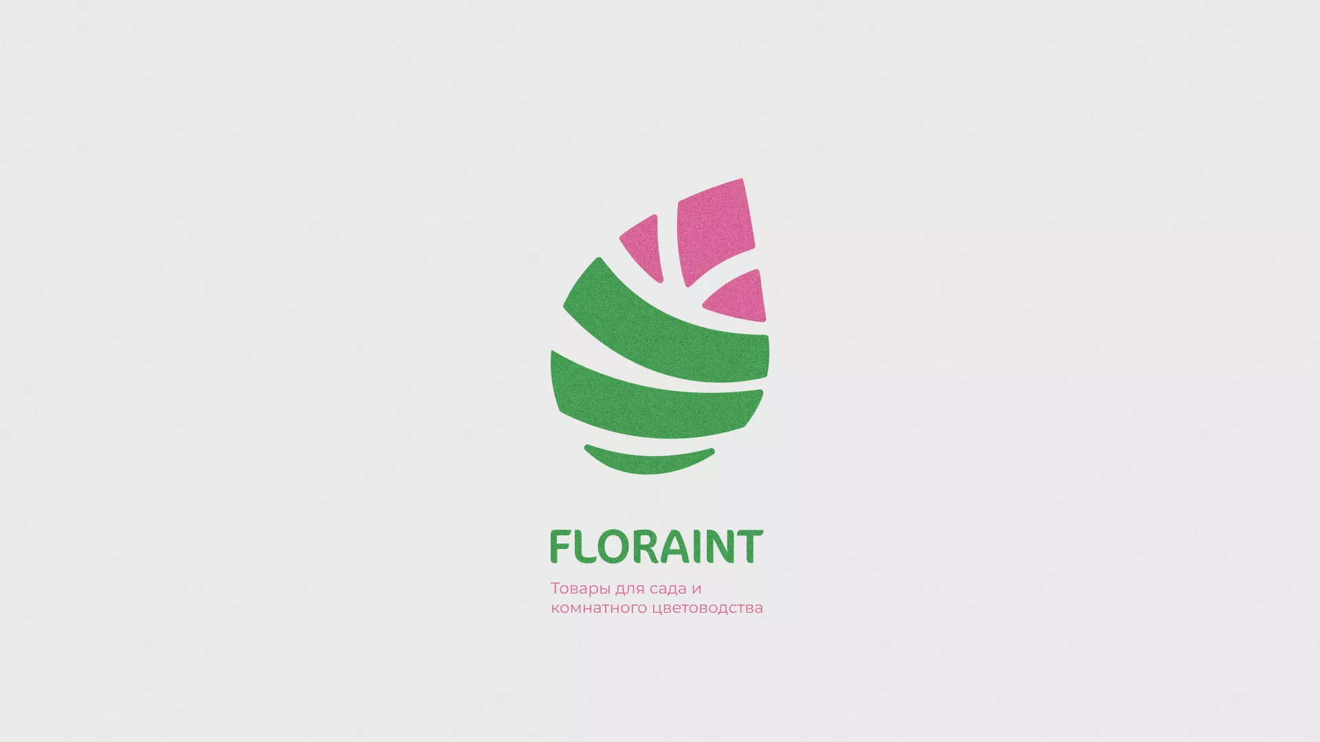 Разработка оформления профиля Instagram для магазина «Floraint» в Аргуне